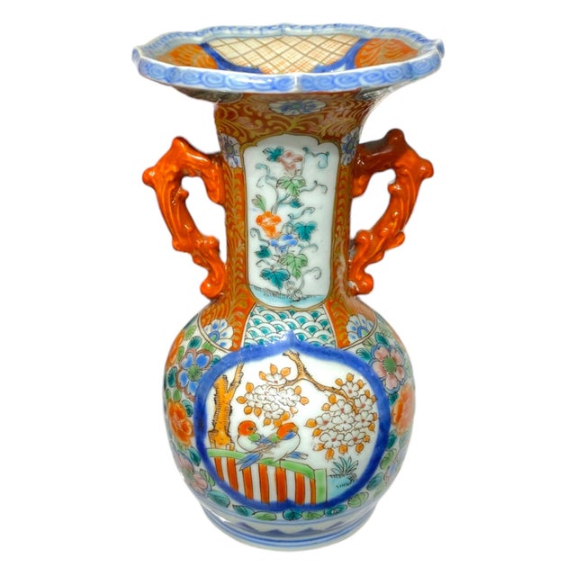 19th Century Japanese Imari Porcelain Vase by Zoshuntei Sanpo – Hand-Painted Birds, Arita Ware, Late Edo to Meiji Period Antique For Sale - Image 12 of 17