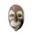 Vintage Galoa Tribe Passport Mask Gabon 6.25" H For Sale - Image 4 of 5