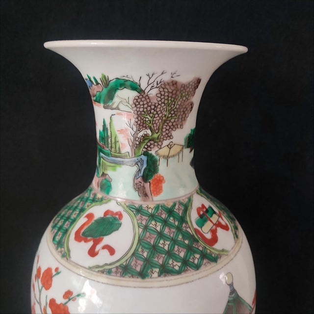 Chinese Ceramic Vase,Kangxi Marked Famille Verte Porcelain Vase Hand Painted Playing Children Pattern For Sale - Image 12 of 12