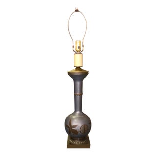 Asian Style Bronze and Brass Lamp With Raised Koi Fish Design For Sale