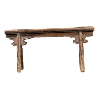 Late 19th Century Rustic East Asian Wooden Prayer Bench For Sale