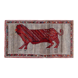 Fine Hand Knotted Persian Shiraz Lion Pictorial Patterns Rug For Sale