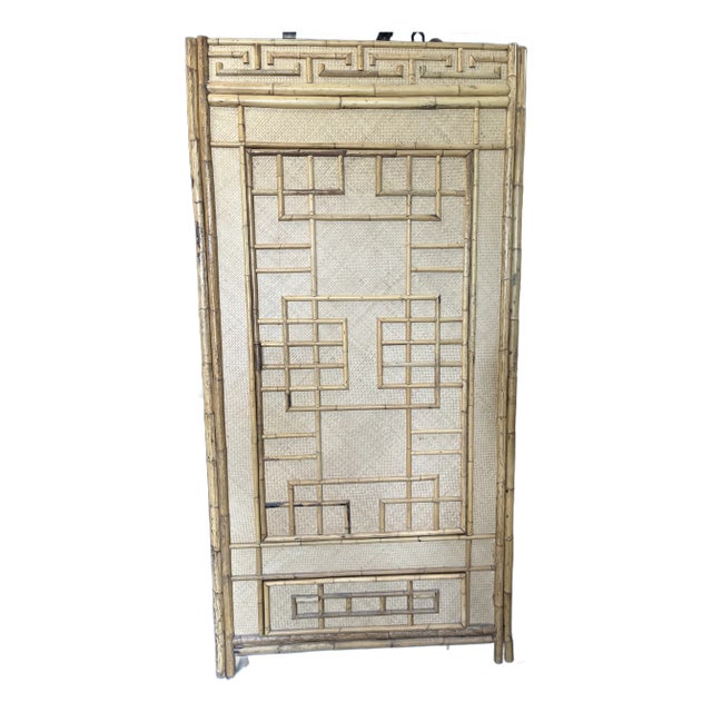 1970s Vintage Bamboo & Raffia Armoire For Sale