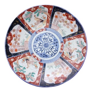Japanese Imari Porcelain Large Decorative Plate (1876) For Sale