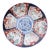 Japanese Imari Porcelain Large Decorative Plate (1876) For Sale