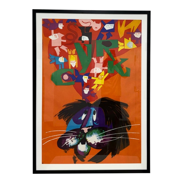Tadeusz Jodlowski Polish Cyrk "Circus" Lion Poster Print, Circa 1979 For Sale