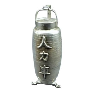 Antique Japanese Sterling Silver Lantern Basket Shape Salt Shaker Meiji Period 1900