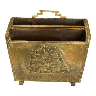 Vintage Hammered Brass Magazine Rack With Embossed Tall Ship For Sale