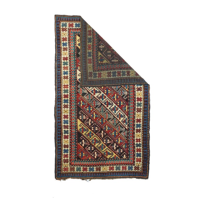 SW Caucasus/Armenia. Boldly patterned, strongly colored, totally geometric, all wool, coarse to moderate weave, medium to...