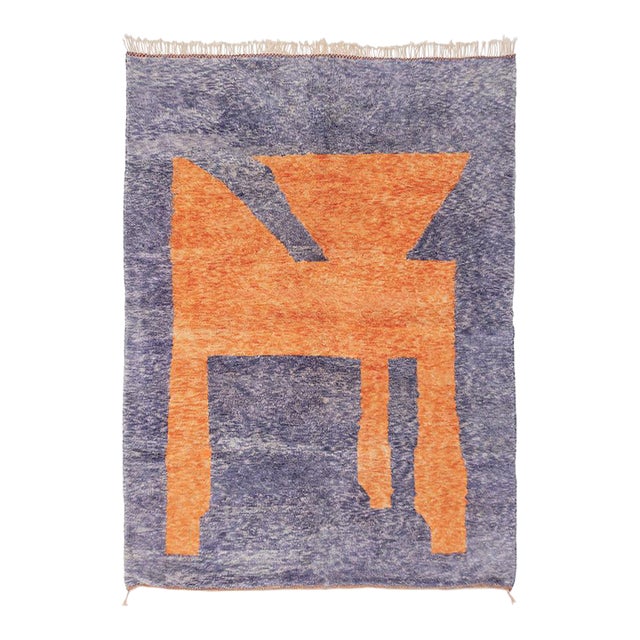 Oversize Hand-Knotted Moroccan Wool Rug | 11'5" X 8'6" | One of a Kind For Sale