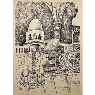 Baruch Nachshon, Machpela Cave Chevron 1969 Israeli Judaica Lithograph Baruch Nachshon Chabad Art, 1969 For Sale