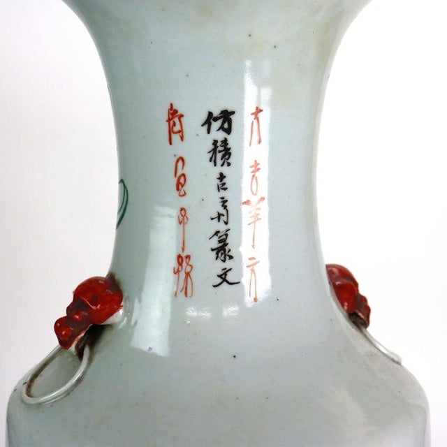 Ceramic Antique Chinese Pottery Tall Vase With With Floral & Calligraphy C1890 For Sale - Image 7 of 12