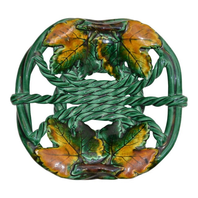 Vallauris France Glazed Woven Ceramic Basket Dark Green Fall Motif Pottery 70 For Sale