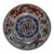 Dragon & Phoenix Shou Symbol Decorative Porcelain Plate For Sale