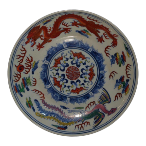 Dragon & Phoenix Shou Symbol Decorative Porcelain Plate