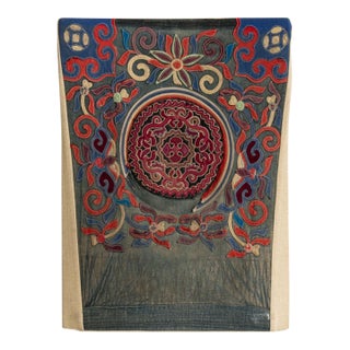 Early 20th Century China Tan Textile Wall Hanging For Sale