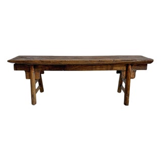 Vintage Stained Elm Village Bench For Sale