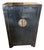 1990s Chinese Black Lacquer Scholar's/Media Cabinet For Sale