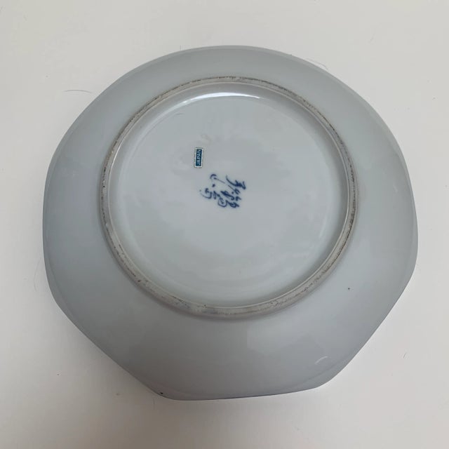 1980s Vintage Decor or Serving Bowl, Japan For Sale - Image 5 of 11