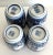 Blue Vintage Sake Tea Cups - S/4 For Sale - Image 8 of 10