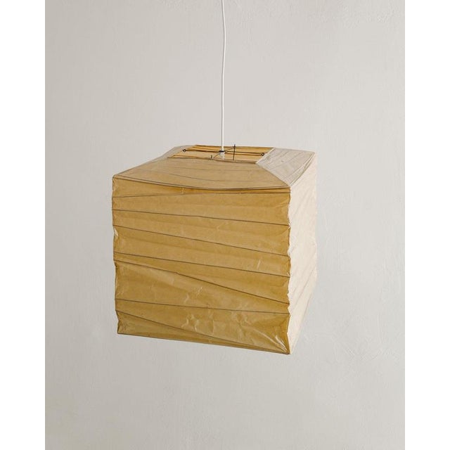 Early Mid-Century Isamu Noguchi 45x Akari Ceiling Lamp Pendant by Ozeki & Co, Japan, 1970s For Sale - Image 3 of 10
