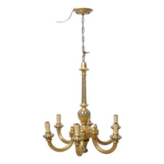 Gilded Wood 6-Arm Chandelier, 1940s For Sale