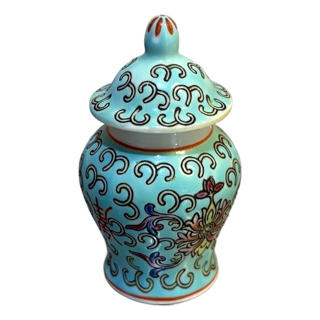 Mini Aqua Blue Ceramic Chinese Ginger Jar For Sale