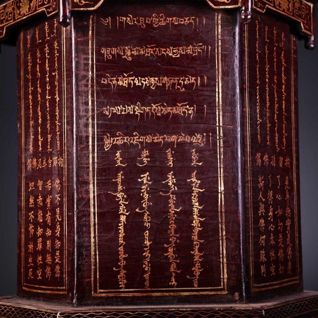 Late 20th Century Gilt Lacquered Wood Hexagonal Shrine With Calligraphy For Sale In Los Angeles - Image 6 of 10