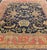 Textile Antique Persian Sultanabad Carpet in Navy Blue Background and Rose Red Border 10'5 X 13' For Sale - Image 7 of 18