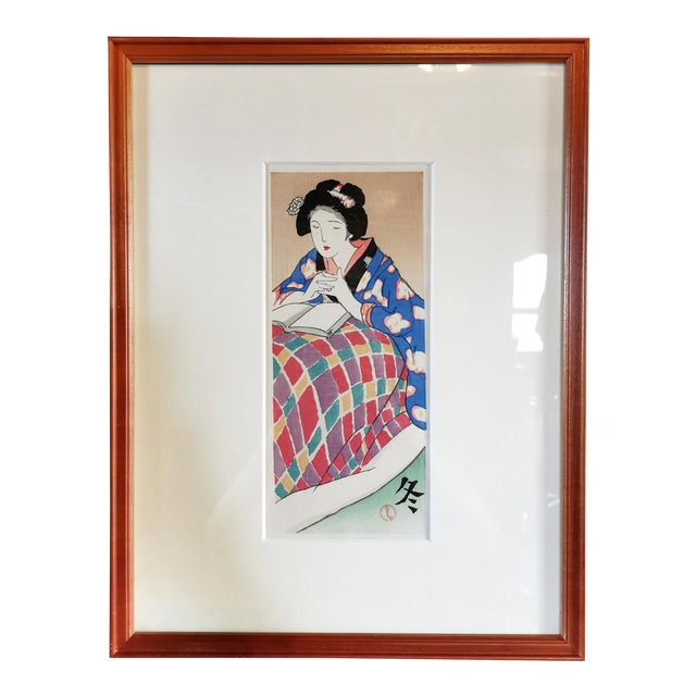 Early th Century Japanese Woodblock Print Of A Woman After Yumeji Takehisa 竹久 夢二 Framed Chairish