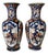 A gorgeous pair of Meji period Japanese export Imari vases in beautiful cobalt and pumpkin glaze.