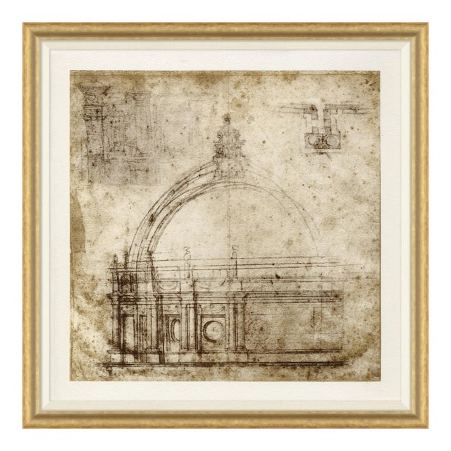 Dome of Christobol Framed Art Print by David Phoenix For Sale
