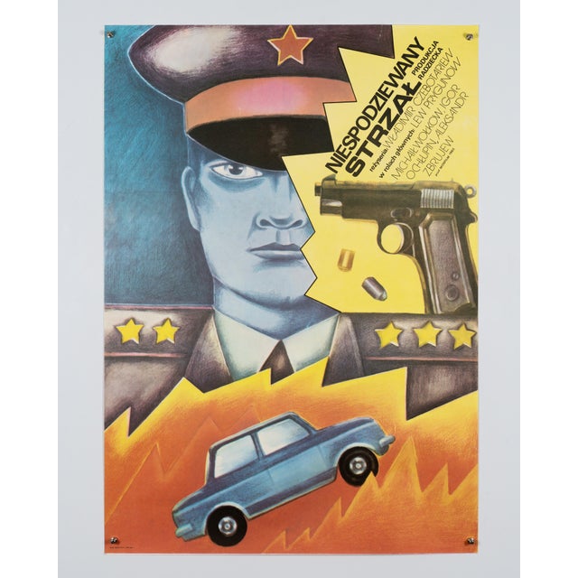 Vintage Unexpected Movie Poster, 1980 For Sale - Image 3 of 9