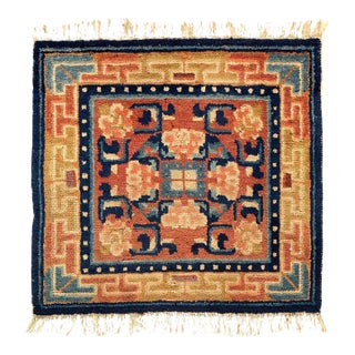 Pasargad DC Antique 18th Century Chinese Ningxia Rug For Sale