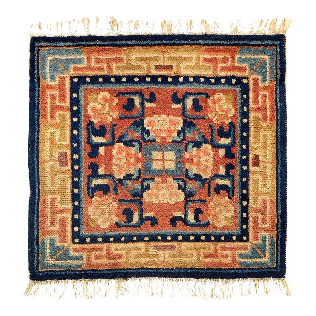 Pasargad DC Antique 18th Century Chinese Ningxia Rug For Sale