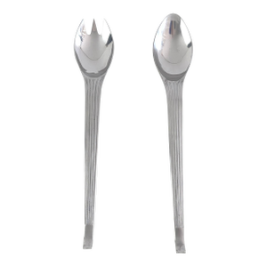 Arthur Salm Austria "Richelieu /Basilea" Serving Set, 1960s Mid-Century Modern