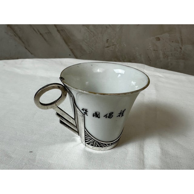 Vietnamese Tea Service, 1900, Set of 6 For Sale - Image 10 of 18