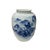 This magnificent porcelain vase presents a captivating blue and white landscape, a quintessential style of Chinese...