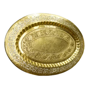 Vintage Moroccan Large Oval Brass Tray With Grapevine Repousse