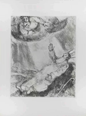 Marc Chagall, Moses Died Looking to the Promised Land, Etching, 1956