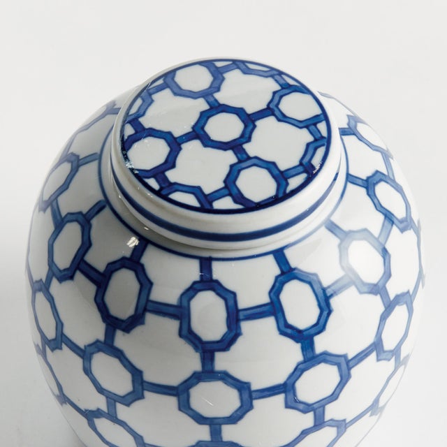 Chinese Barclay Butera Dynasty Link Lidded Jar For Sale - Image 3 of 5