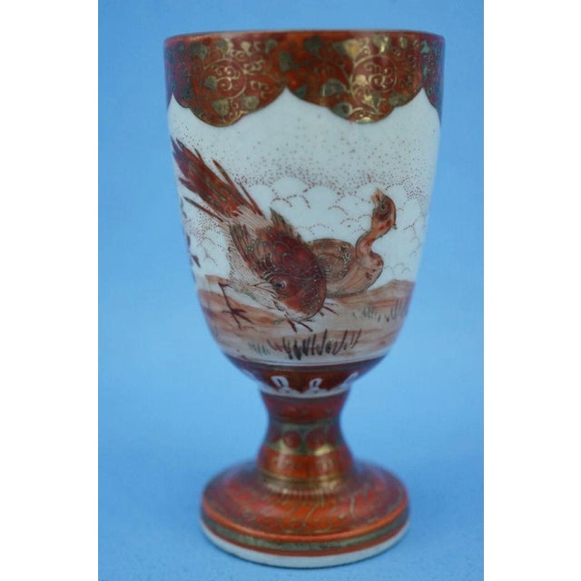 19th Century Meiji Bajazhai Porcelain Glasses by Miyaso Itto for Kutani Manufacture, Japan, Set of 2 For Sale - Image 16 of 18