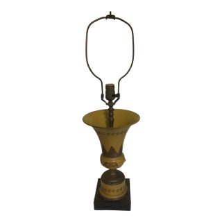 Vintage Traditional Toleware Table Lamp For Sale