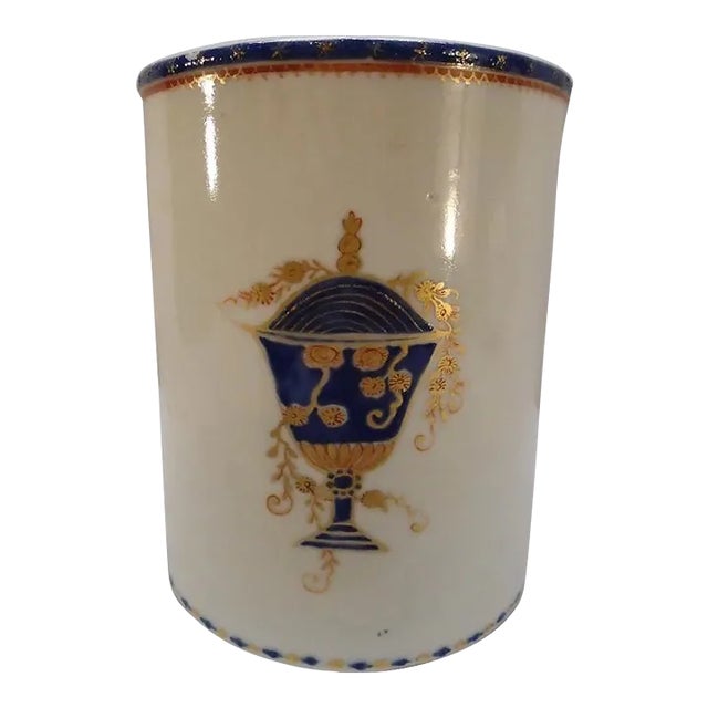 Large Antique Early 19th Century Chinese Export Porcelain American Federal Market Tankard Mug With Urn Armorial 1810 For Sale