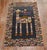Late 20th Century Persian Pictorial Kilim - 3'11" x 6'3" For Sale - Image 4 of 18