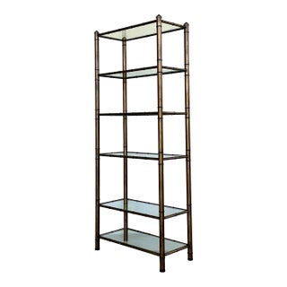Vintage Burnished Brass Etagere For Sale