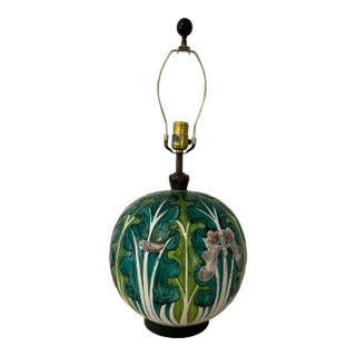 Mid 20th Century Chinese Export Cabbage Lamp For Sale