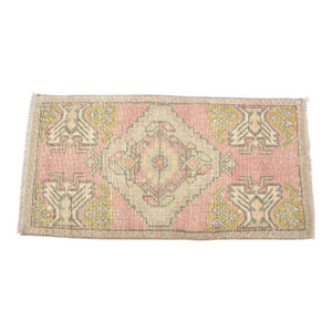 Mid 20th Century Turkish Bohemian Wool Carpet