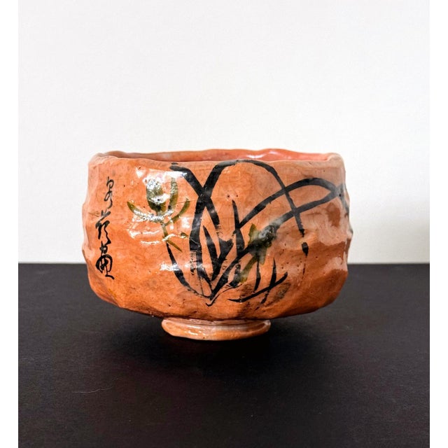 Mid-Century Modern Japanese Painted Chawan Tea Bowl by Tannyu 10th Raku Edo Period For Sale - Image 3 of 15