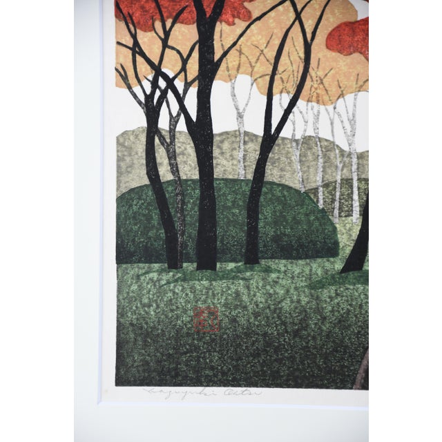 Kazuyuki Ohtsu, Autumn Garden, 1999, Woodblock Print, Framed For Sale - Image 7 of 14